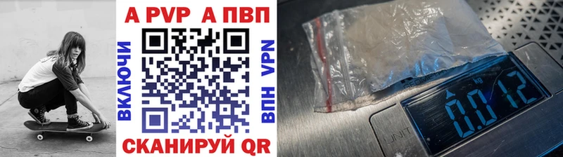 Купить закладку Гашиш Кокаин Мефедрон APVP МАРИХУАНА Суворов