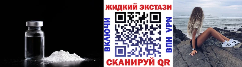 БУТИРАТ буратино Суворов