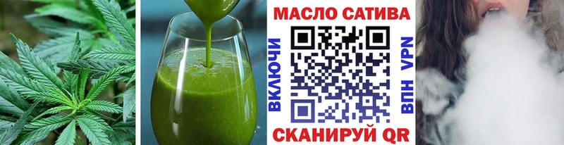 Canna-Cookies конопля  Купить закладки  Суворов 