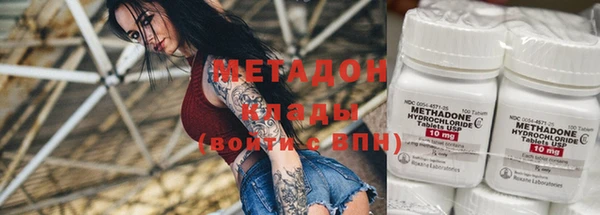 сатива Аркадак