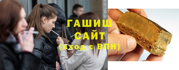 сатива Аркадак