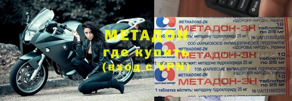 сатива Аркадак