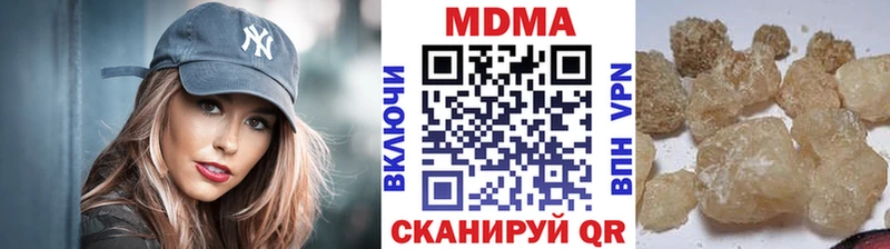 Купить где Суворов MDMA кристаллы