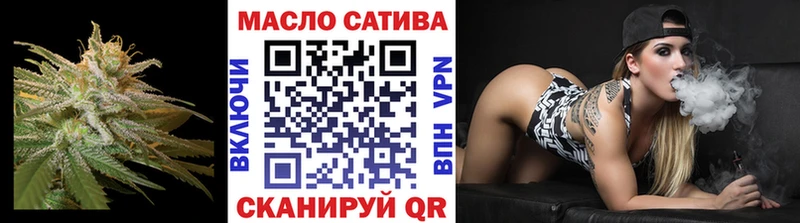 Купить  Суворов  Дистиллят ТГК концентрат 